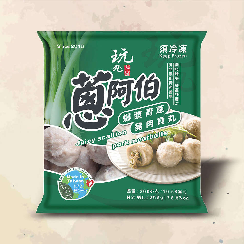 Innovative Collaborations: How Taiwanese Brands Are Redefining Culinary Experiences